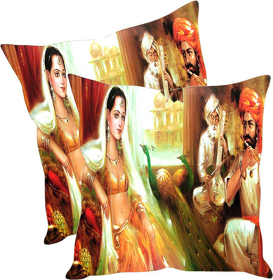 

Sleep Nature's Printed Cushions Cover(Pack of 2, 40.63 cm*40.63 cm, Multicolor)