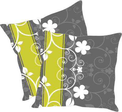 

Sleep Nature's Printed Cushions Cover(Pack of 2, 30.63 cm*30.63 cm, Multicolor)
