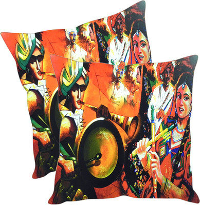 

Sleep Nature's Printed Cushions Cover(Pack of 2, 30.63 cm*30.63 cm, Multicolor)