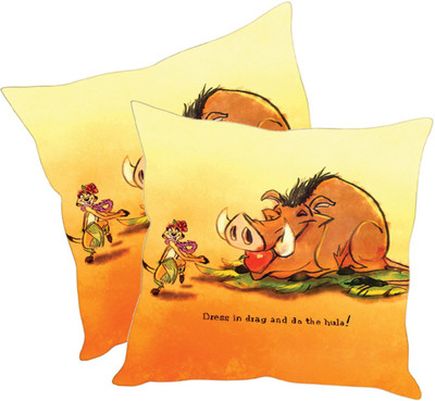 

Sleep Nature's Printed Cushions Cover(Pack of 2, 30.63 cm*30.63 cm, Multicolor)