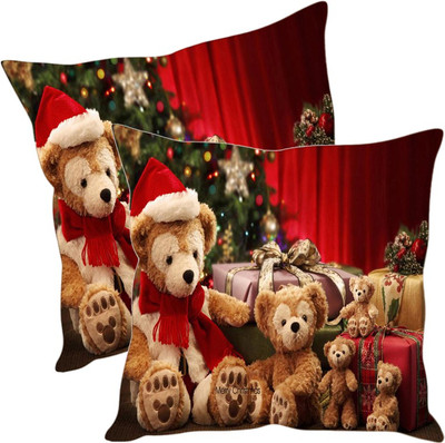 

Sleep Nature's Printed Cushions Cover(Pack of 2, 30.63 cm*30.63 cm, Multicolor)