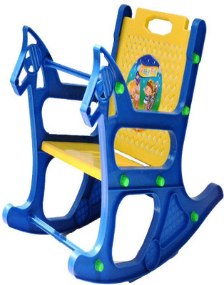 

Taaza Garam Plastic Rocking Chair(Finish Color - yellow)
