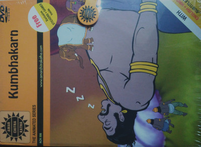 

Kumbhakarna(DVD English)