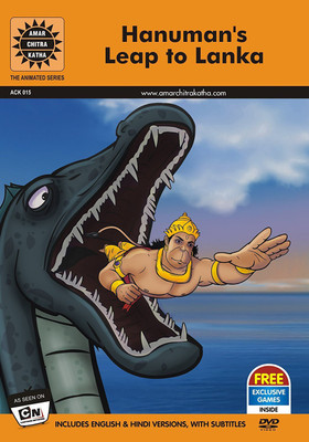 

Hanuman's Leap To Lanka(DVD English)