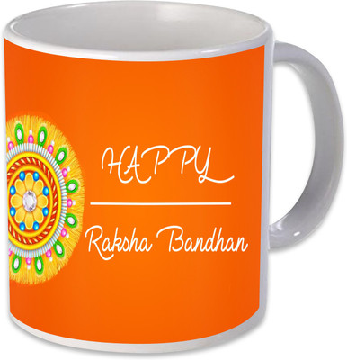 

Heyworlds Happy Raksha Bandhan Gifts 1091 Ceramic Mug(325 ml), Multicolor