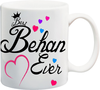 

ME&YOU Raksha Bandhan Gift For Sis/ Behan; best sister ever printed Ceramic Mug(325 ml), Multicolor