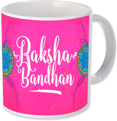 

Heyworlds Happy Raksha Bandhan Gifts 1086 Ceramic Mug(325 ml), Multicolor