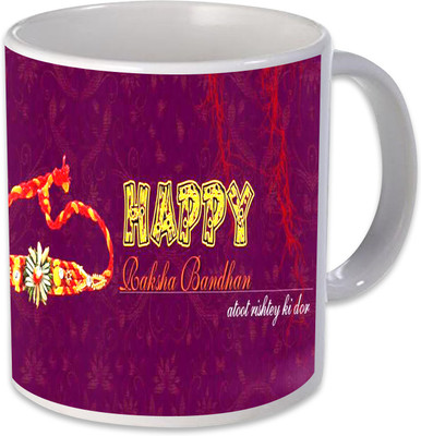 

Heyworlds Happy Raksha Bandhan Gifts 991 Ceramic Mug(325 ml), Multicolor