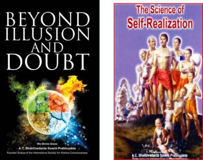 Beyond Illusion And Doubt And Science Of Self Realization(Paperback, A.C. BHAKTIVEDANTA SWAMI PRABHUPADA)