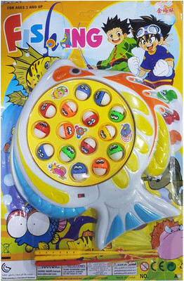 

AS Fishing Game Set