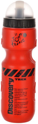 

Dark Horse Imported High Quality Water bottle, Sipper, 750ml, Red 750 ml Sipper(Pack of 1, Red)