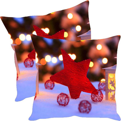 

Sleep Nature's Printed Cushions Cover(Pack of 2, 30.63 cm*30.63 cm, Multicolor)