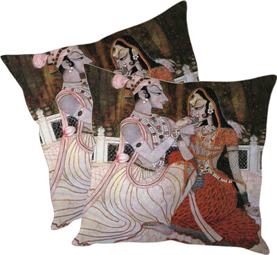 

Sleep Nature's Printed Cushions Cover(Pack of 2, 40.63 cm*40.63 cm, Multicolor)