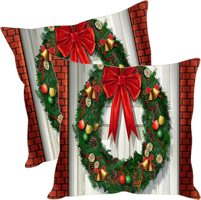 

Sleep Nature's Printed Cushions Cover(Pack of 2, 30.63 cm*30.63 cm, Multicolor)