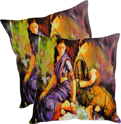 

Sleep Nature's Printed Cushions Cover(Pack of 2, 30.63 cm*30.63 cm, Multicolor)