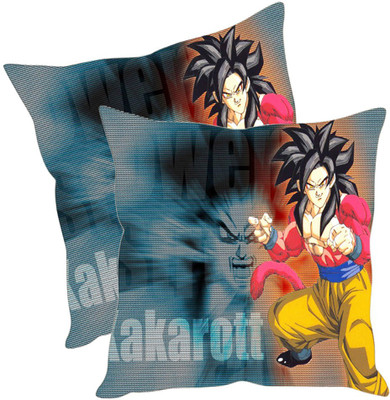 

Sleep Nature's Printed Cushions Cover(Pack of 2, 30.63 cm*30.63 cm, Multicolor)