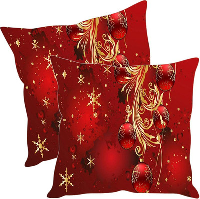 

Sleep Nature's Printed Cushions Cover(Pack of 2, 30.63 cm*30.63 cm, Multicolor)