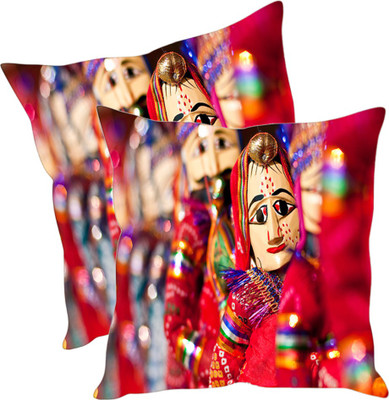 

Sleep Nature's Printed Cushions Cover(Pack of 2, 30.63 cm*30.63 cm, Multicolor)