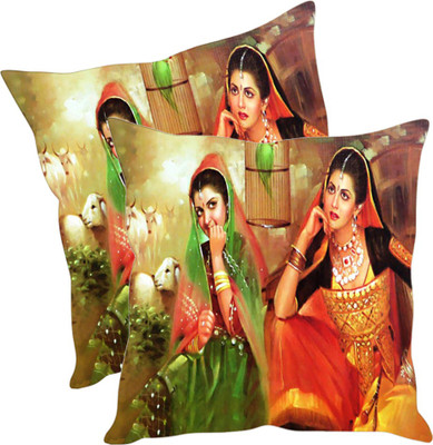 

Sleep Nature's Printed Cushions Cover(Pack of 2, 40.63 cm*40.63 cm, Multicolor)