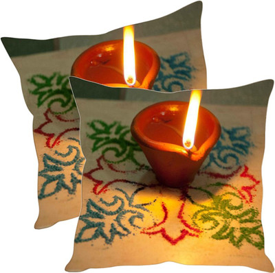 

Sleep Nature's Printed Cushions Cover(Pack of 2, 30.63 cm*30.63 cm, Multicolor)