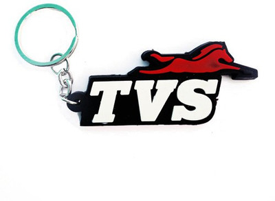 

Movewagaon Bike Black & White Key Chain
