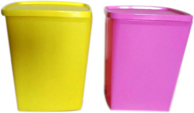 

Tupperware cool & fresh tall 2 Containers Lunch Box(1500 ml), Yellow pink