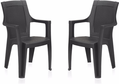 

Homegenic PP Moulded Chair(Finish Color - Plain Set of - 2)