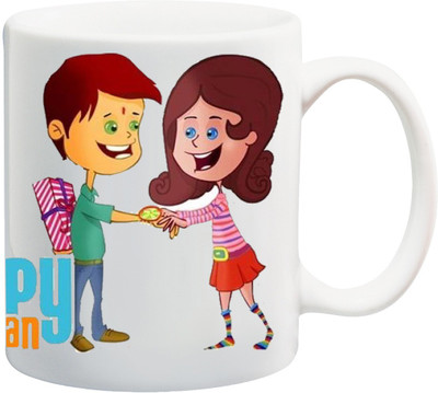 

ME&YOU Raksha Bandhan Gift For Brother/ Sister; printed Ceramic Mug(325 ml), Multicolor
