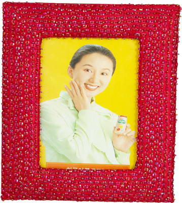 

CompetentCraft MDF Photo Frame(Maroon, 1 Photos)