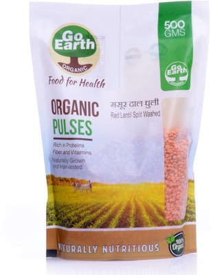 

Go Earth Organic Unpolished Masoor Dal(500 g)