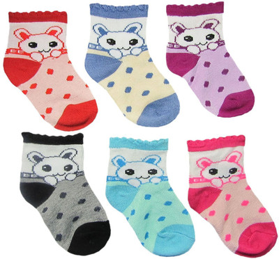 

Exceller Baby Boys Ankle Length, Multicolor