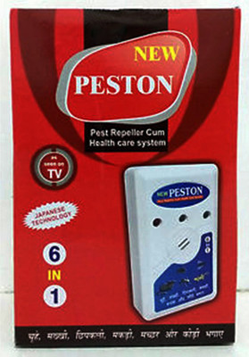 

RetailShopping Peston Electromagnetic insect Repeller-14
