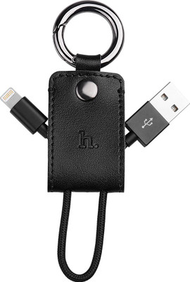 

Memore Hoco Keychain-7681812 Key Chain
