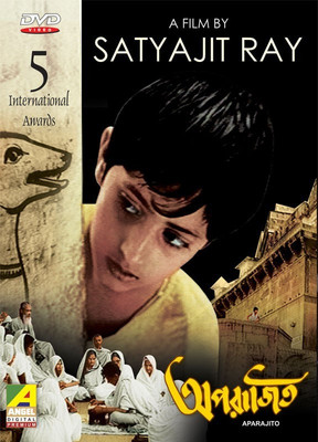 

Aparajito(DVD Bengali)