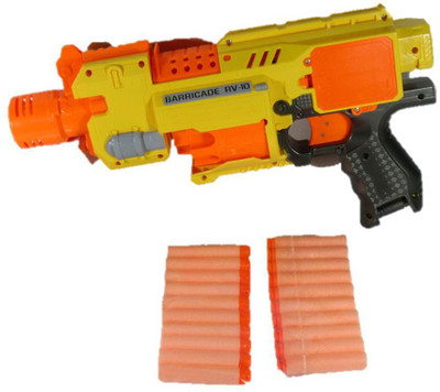 

OZ STORE BLAZE STORM BLASTER GUN(Yellow)