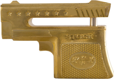 

Autofy Universal Heavy Duty Brake Lock For Two Wheelers Disc Lock(Gold)