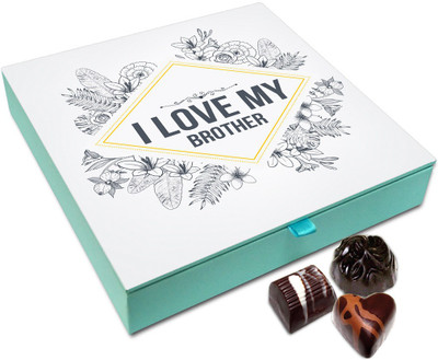 

Chocholik Rakhi Gift Box - I Love My Brother And He Knows It Chocolate Box For Brother / Sister - 9pc Truffles(108 g)