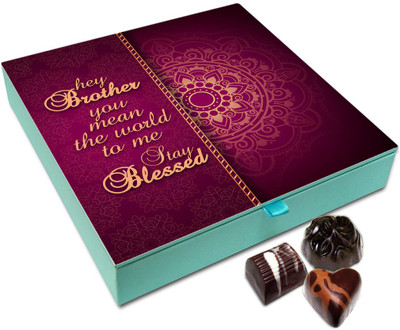 

Chocholik Rakhi Gift - My Brother Means The World To Me Chocolate Box For Brother / Sister - 9pc Truffles(108 g)