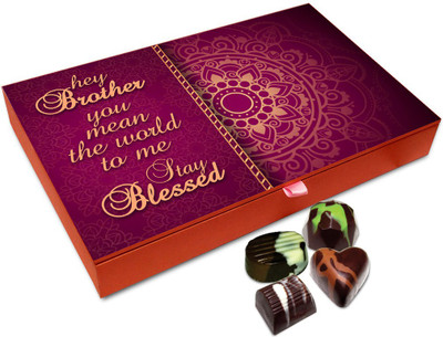 

Chocholik Rakhi Gift - My Brother Means The World To Me Chocolate Box For Brother / Sister - 12pc Truffles(144 g)