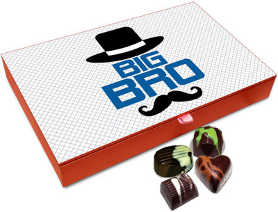 

Chocholik Rakhi Gift Box - You Are King Of A Brother Chocolate Box For Brother / Sister - 12pc Truffles(144 g)