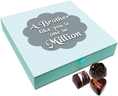 

Chocholik Rakhi Gift - You Are One In A Million My Brother Chocolate Box For Brother / Sister - 9pc Truffles(108 g)