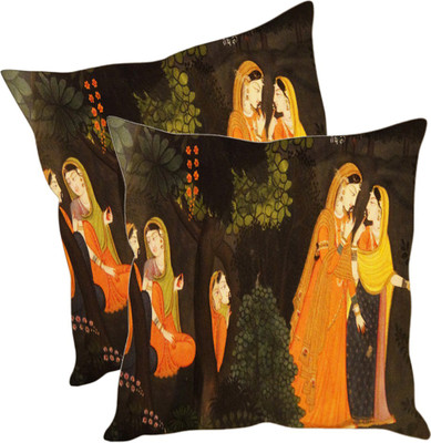

Sleep Nature's Printed Cushions Cover(Pack of 2, 40.63 cm*40.63 cm, Multicolor)
