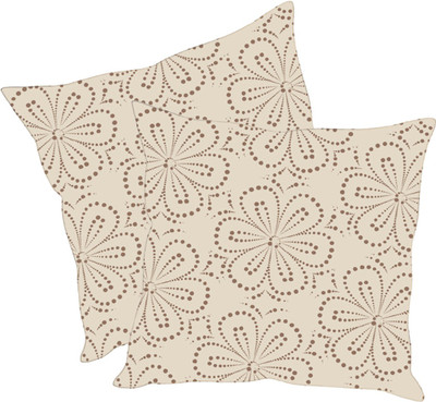 

Sleep Nature's Printed Cushions Cover(Pack of 2, 40.63 cm*40.63 cm, Multicolor)