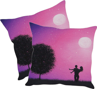 

Sleep Nature's Printed Cushions Cover(Pack of 2, 40.63 cm*40.63 cm, Multicolor)