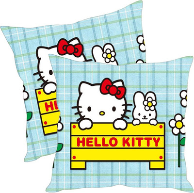 

Sleep Nature's Printed Cushions Cover(Pack of 2, 30.63 cm*30.63 cm, Multicolor)