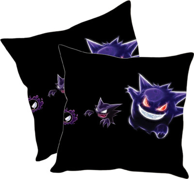 

Sleep Nature's Printed Cushions Cover(Pack of 2, 40.63 cm*40.63 cm, Multicolor)