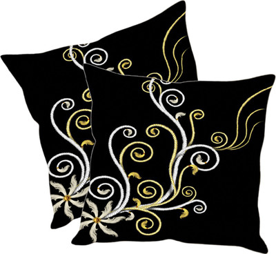 

Sleep Nature's Printed Cushions Cover(Pack of 2, 40.63 cm*40.63 cm, Multicolor)