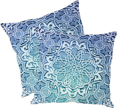 

Sleep Nature's Printed Cushions Cover(Pack of 2, 30.63 cm*30.63 cm, Multicolor)