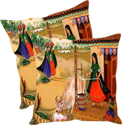 

Sleep Nature's Printed Cushions Cover(Pack of 2, 30.63 cm*30.63 cm, Multicolor)