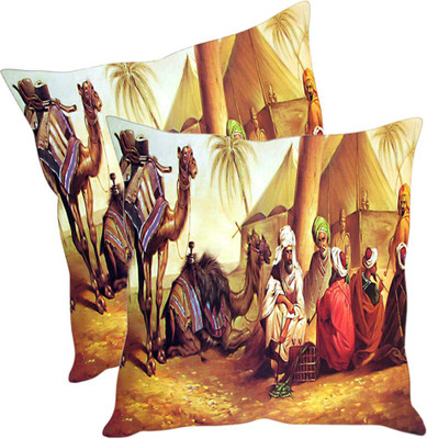 

Sleep Nature's Printed Cushions Cover(Pack of 2, 30.63 cm*30.63 cm, Multicolor)
